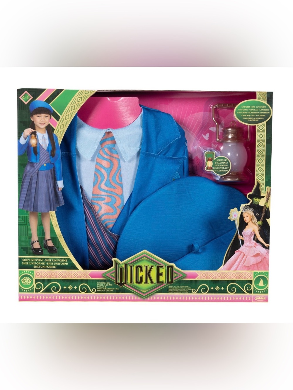 NIB Wicked Delux Shiz University School Uniform Costume for Kids - Licensed